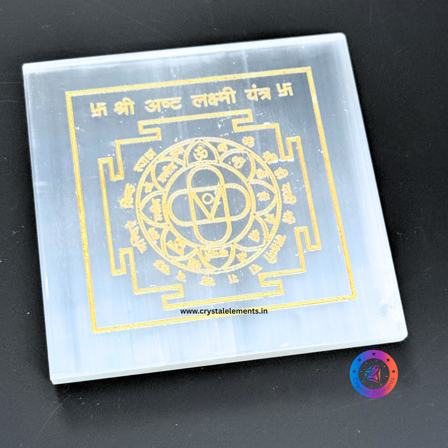 Asht Laxmi Yantra Engraved Selenite Coaster - Abundance & Energy Cleansing Plate