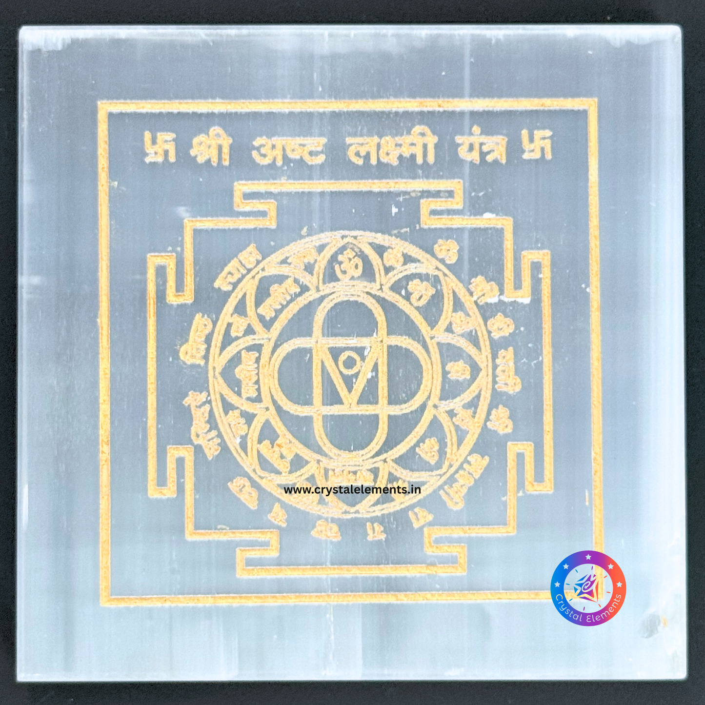 Asht Laxmi Yantra Engraved Selenite Coaster - Abundance & Energy Cleansing Plate