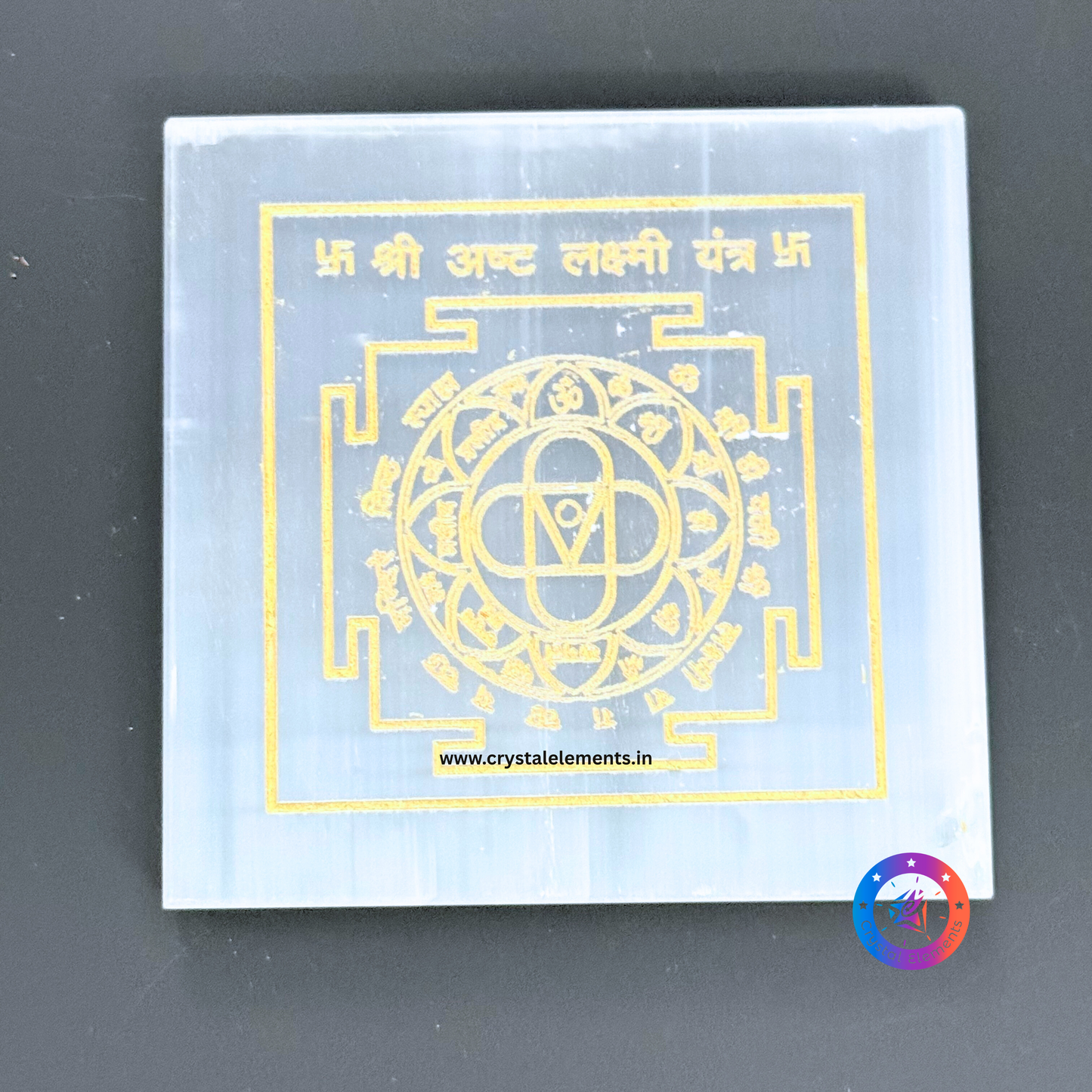 Asht Laxmi Yantra Engraved Selenite Coaster - Abundance & Energy Cleansing Plate