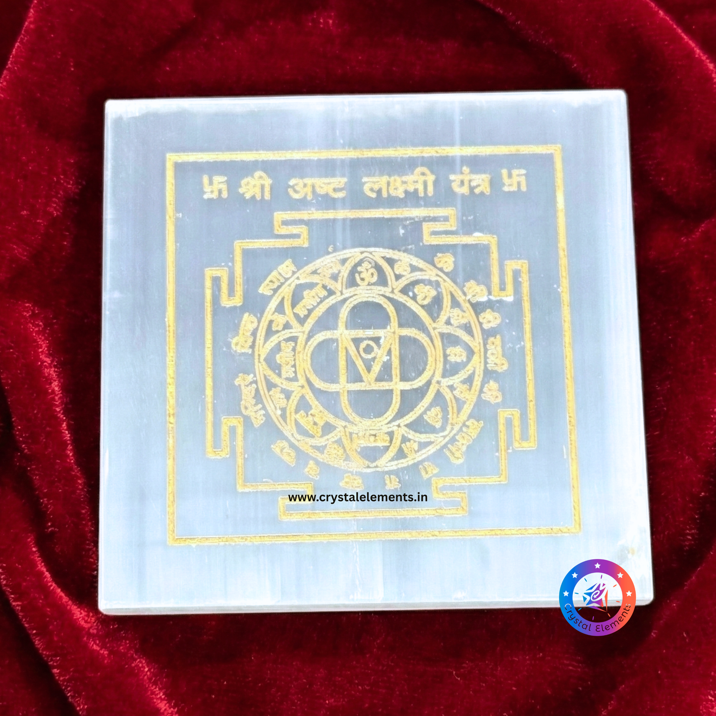Asht Laxmi Yantra Engraved Selenite Coaster - Abundance & Energy Cleansing Plate